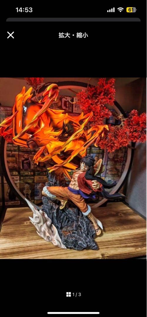 水屋 水屋 | 岐阜県輪之内町〜輪中が息づく平らな町〜