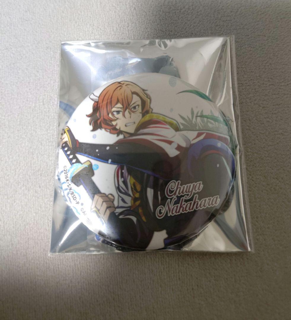 コラボカフェ本舗　中原中也　中也　缶バッジ　文豪スト