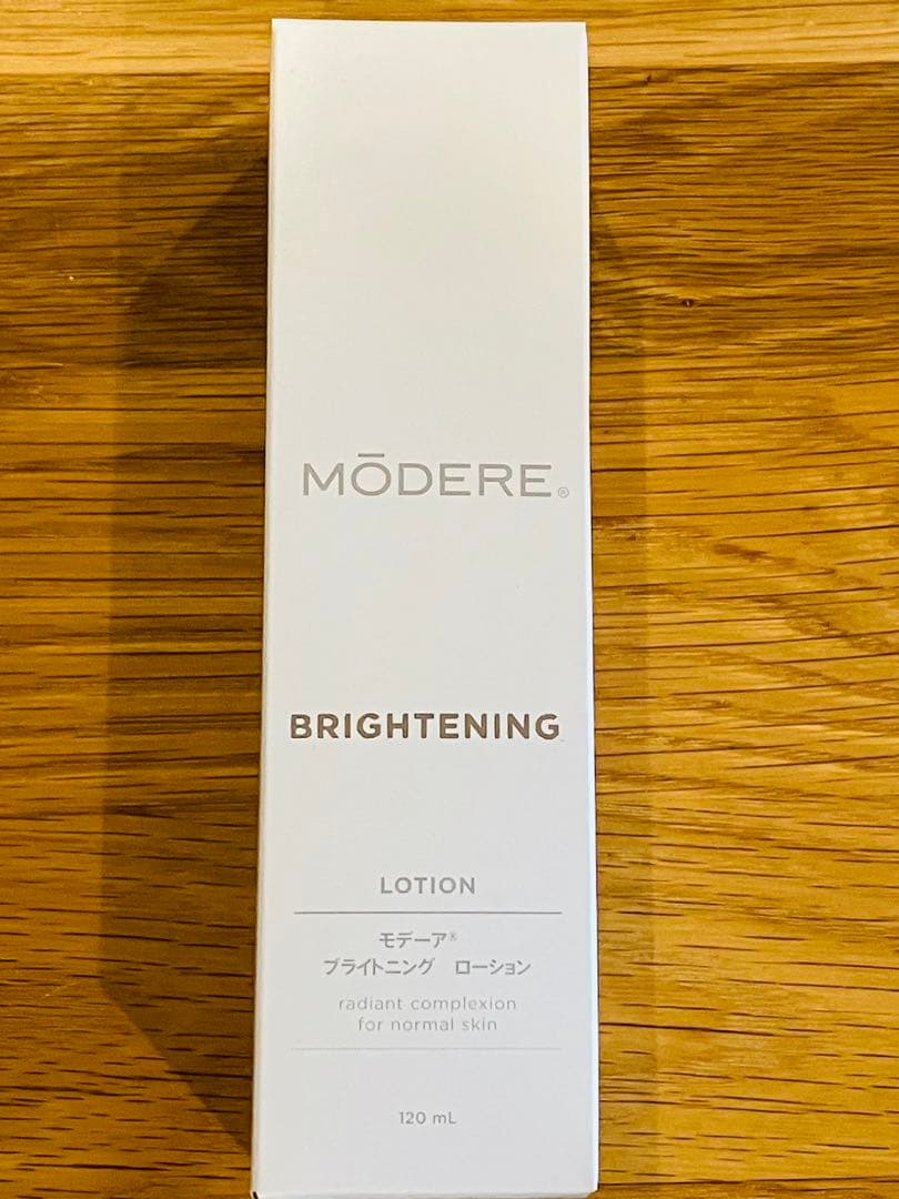 モデーア　ブライトニングローション