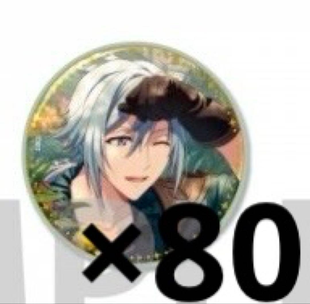 アイドリッシュセブン アイナナ 記念日 2024 MEDiUM 缶バッジ 四葉環