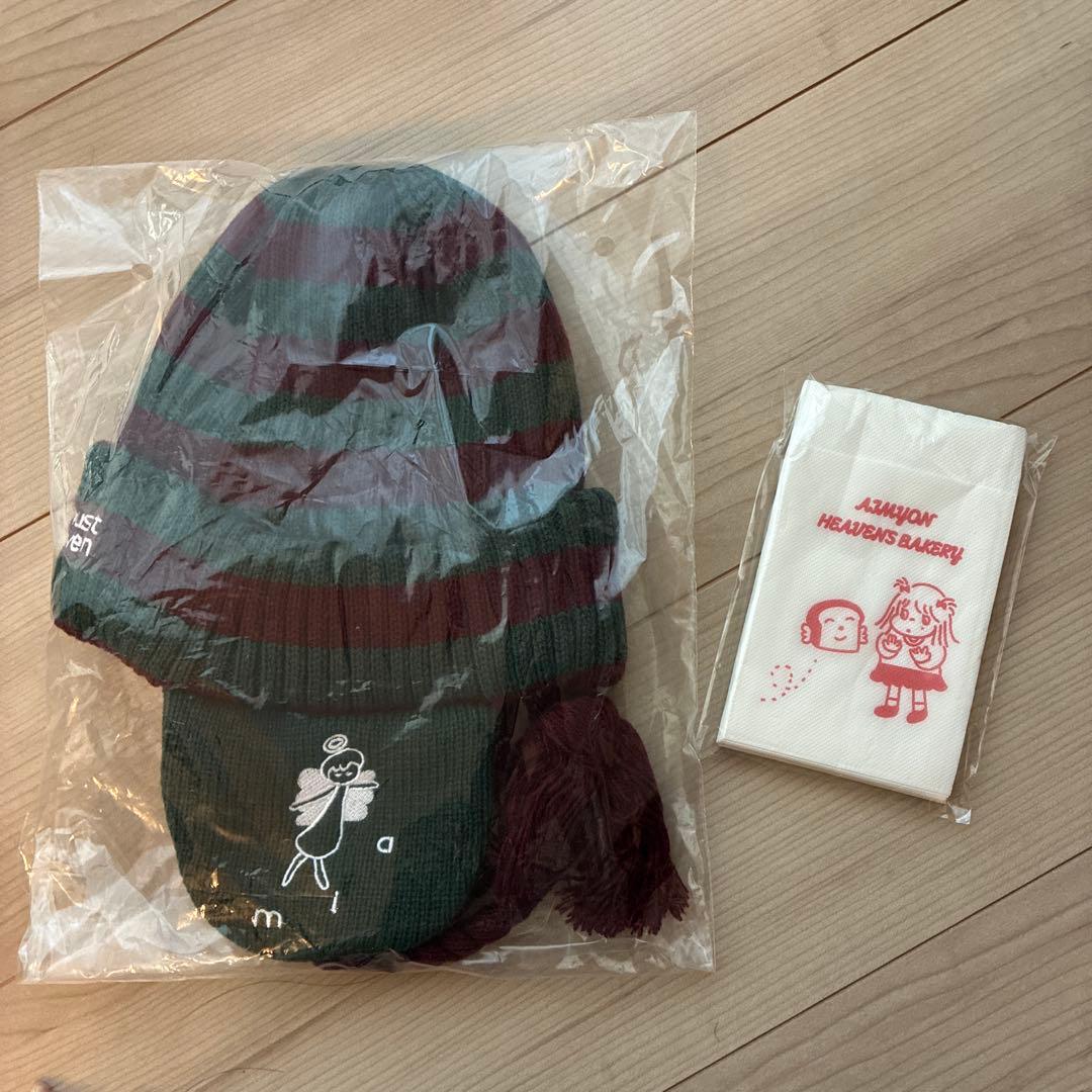 【新品未開封】あいみょん　ヘブンズベーカリー　ニット帽