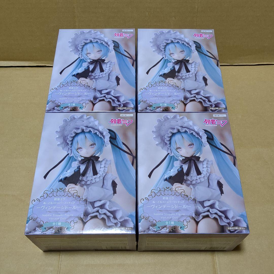 初音ミク ぬーどるストッパーフィギュア ヴィンテージドール 4個セット ⑥