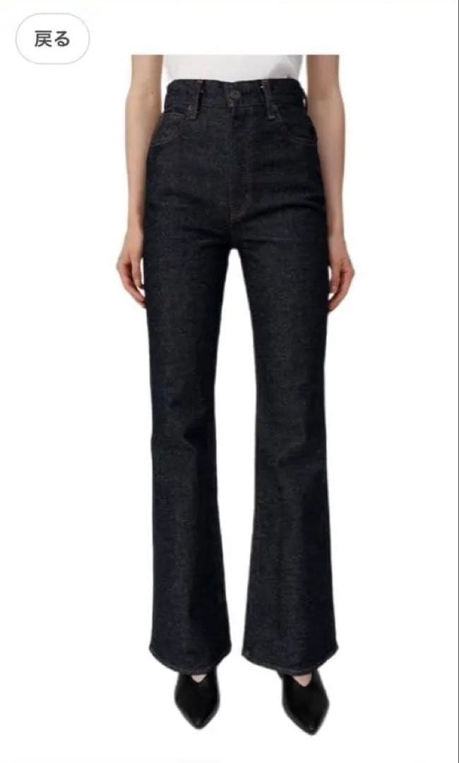 Moussy デニムパンツ MVS FLARE 010ISA12-2301