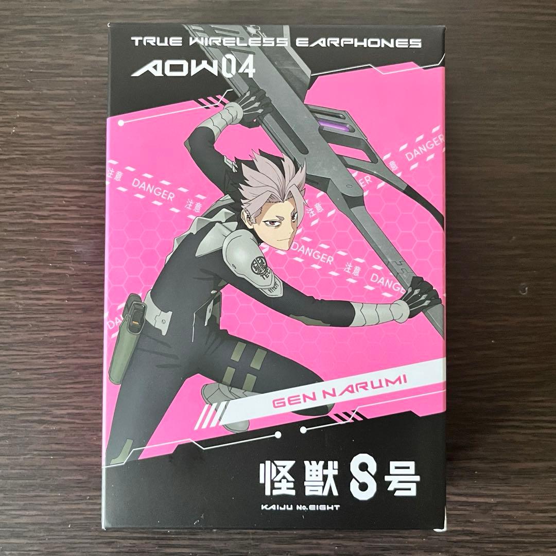 怪獣8号 ONKYO ワイヤレスイヤホン 鳴海弦 - メルカリ