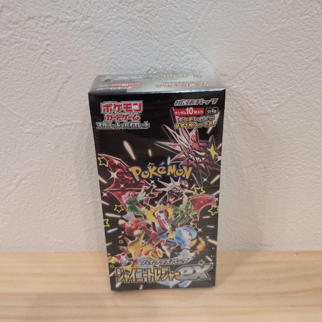 【新品未開封】ポケモンカード　シャイニートレジャーex BOX 【シュリンク付】 楽天市場】【未開封シュリンク付☆ラッピング可】シャイニートレジャー