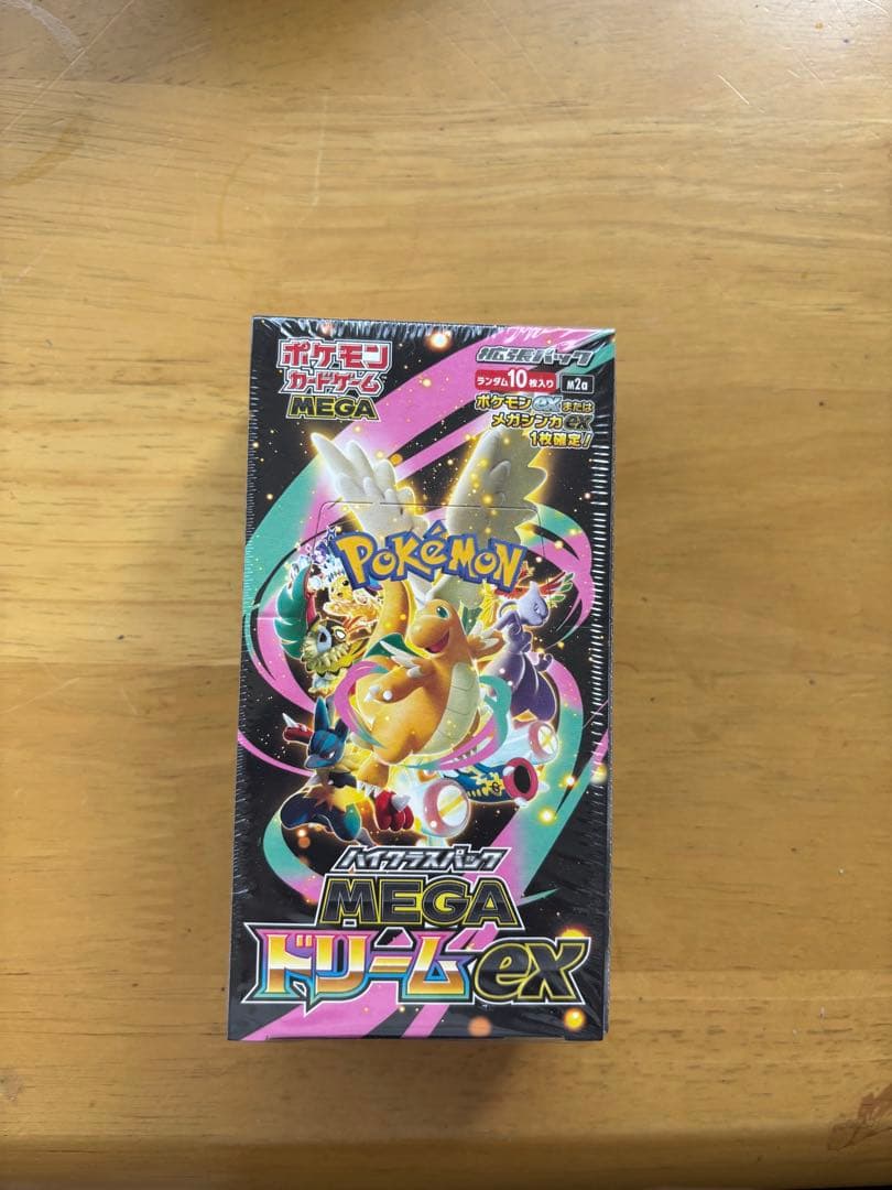 M*p様 ポケモンカードゲーム MEGA ドリームEX Amazon.co.jp: ポケモンカードゲーム MEGA ハイクラスパック MEGA