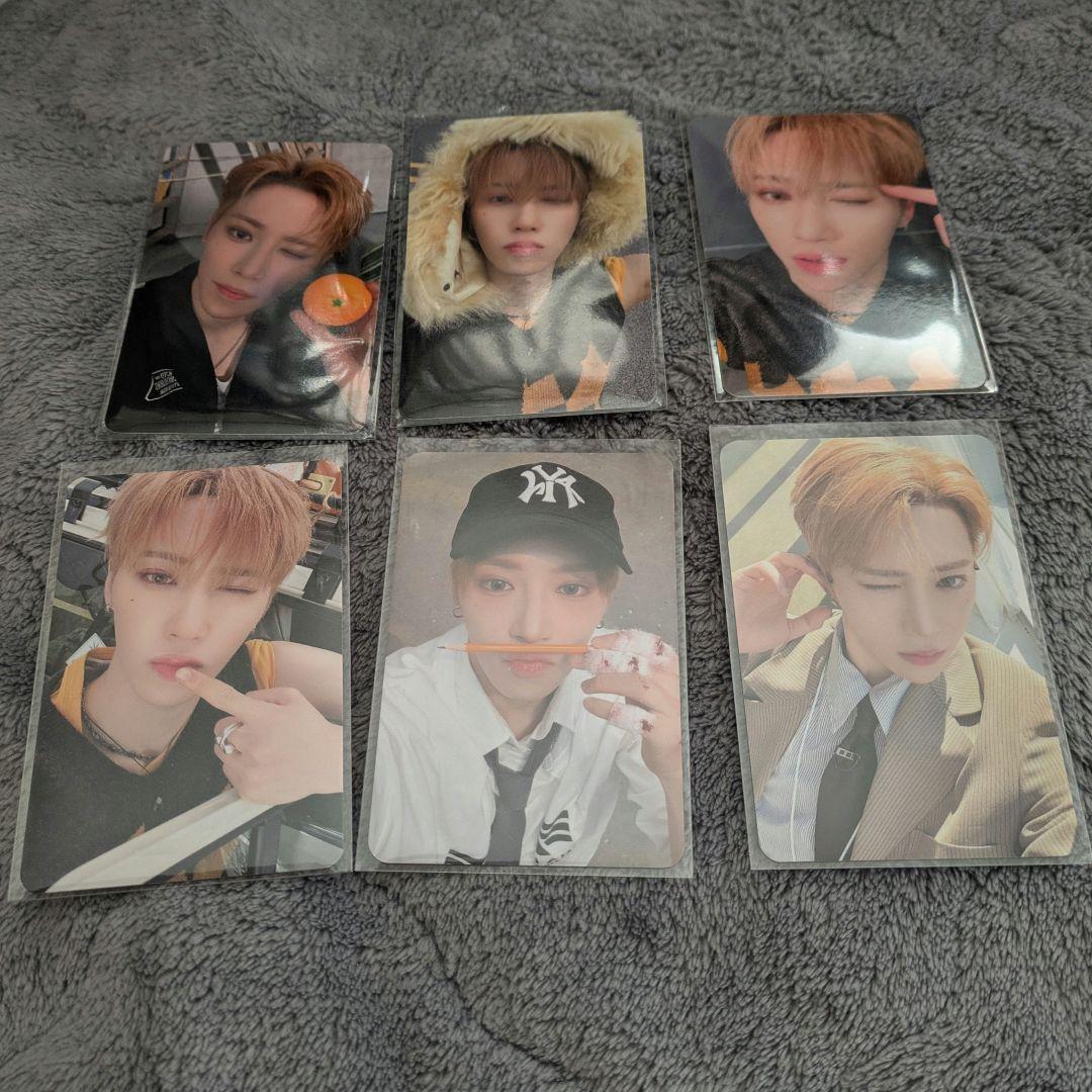 ald1 アルノ ジアハオ ラキドロ 6種セット