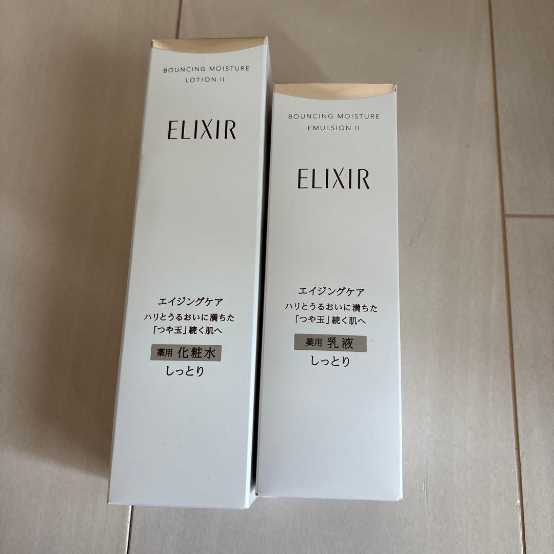 化粧水・ローション・トナー tamotamo