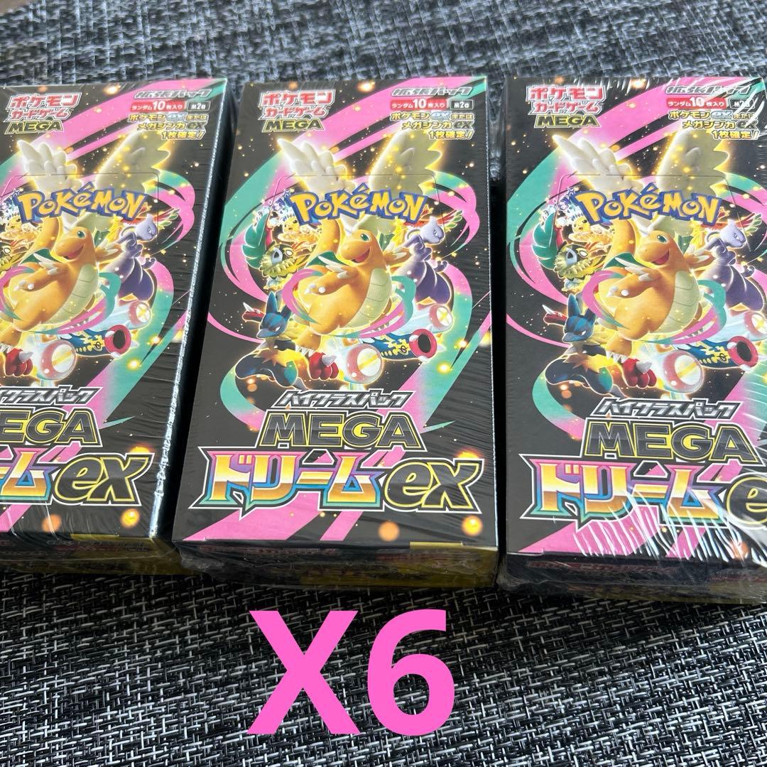 シュリンク付】ポケカmegaドリームex 6box - メルカリ