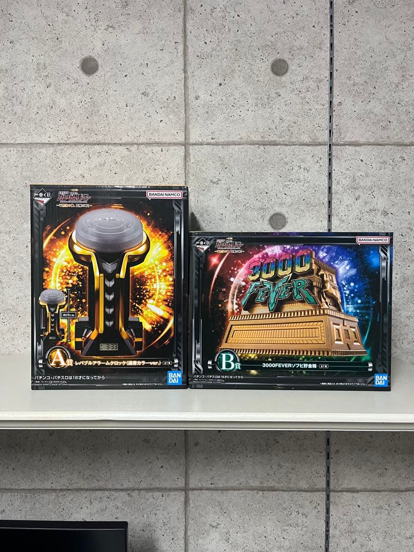 機動戦士ガンダム ユニコーン　一番くじ レバブルクロックアラーム　貯金箱