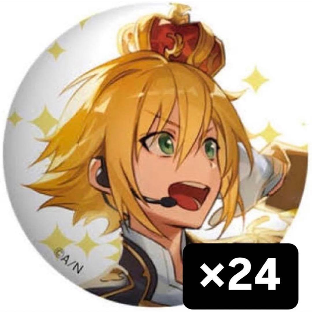 卯月コウ fantasia 缶バッジ 24個セット キズ有】にじさんじ 卯月コウ 4th Anniversary LIVE「FANTASIA」