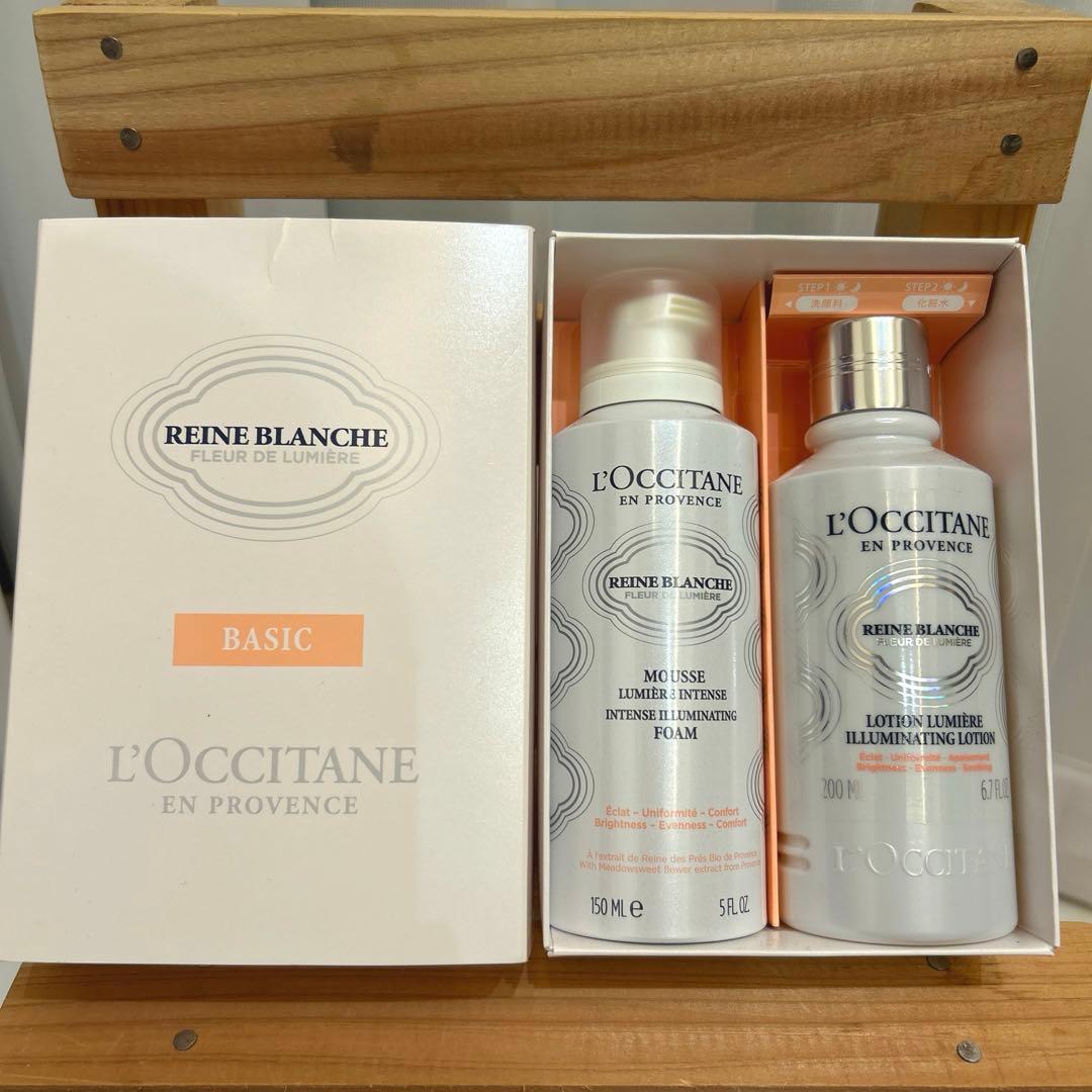 ロクシタン　泡洗顔化粧水セット　レーヌブランシュ ベーシック