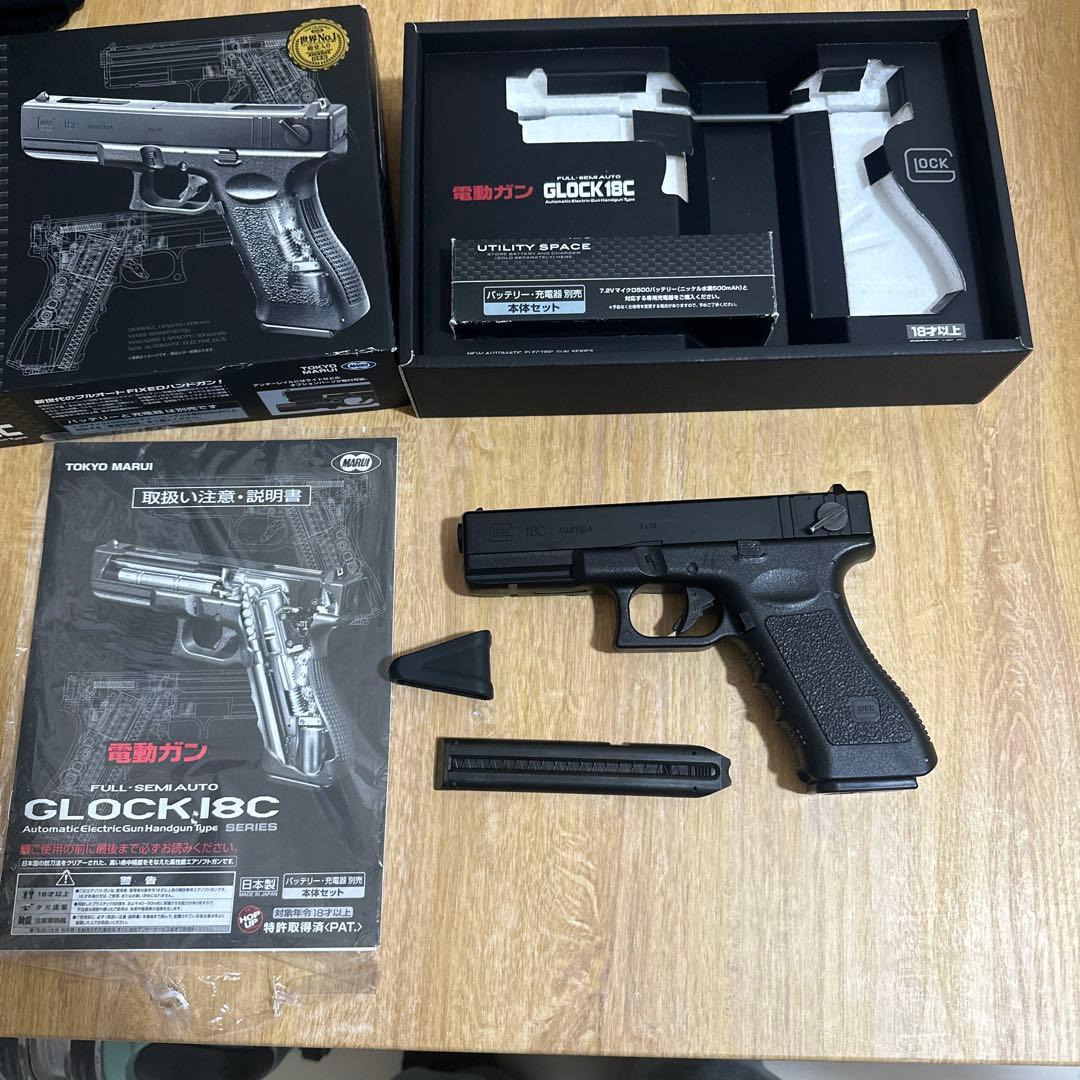 東京マルイ GLOCK18C コンパクト電動ハンドガン Amazon | 東京マルイ No.4 グロック18C 18歳以上電動ハンドガン