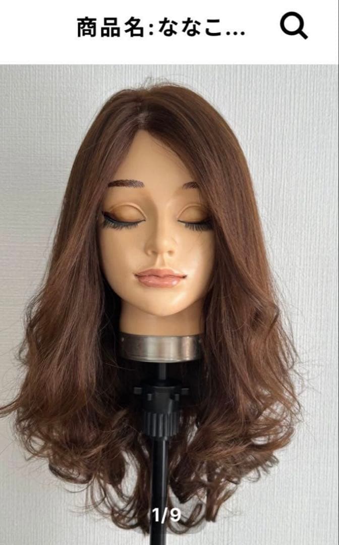 『自毛無し用』百合子ウィッグ　Mサイズ 地毛なし用 商品名:ななこ 前髪あり ナチュラルブラウン系 パーマ