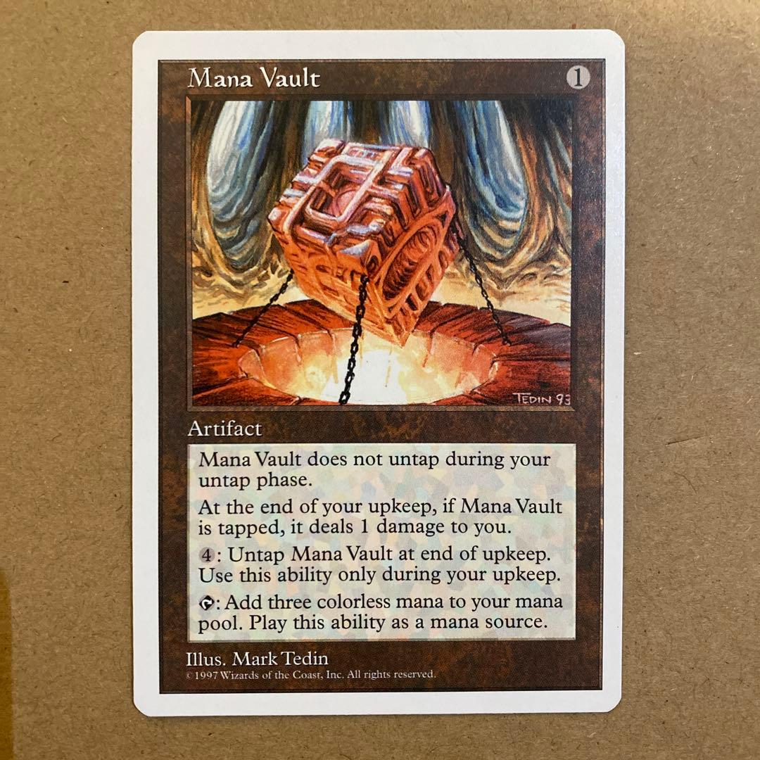 MTG 魔力の櫃 / Mana Vault 5ED 英語 EX+]魔力の櫃/Mana Vault《英語》【5ED】