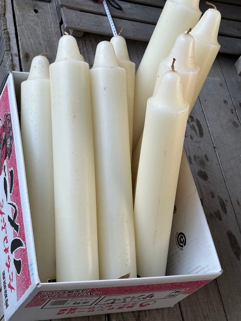 特大ローソクグローキャンドル500ジャンク扱い劣化有9本セット燃焼時間