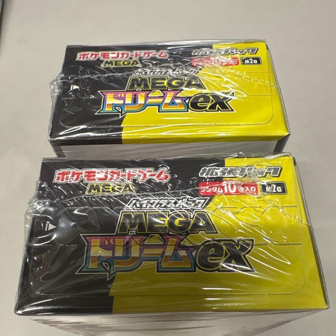 ポケモンカード メガドリームEX シュリンクつき 2BOX - メルカリ