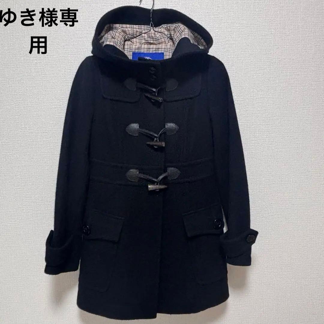 ゆき　美品　バーバリー黒 ダッフルコート フード付き　36 ノバチェック