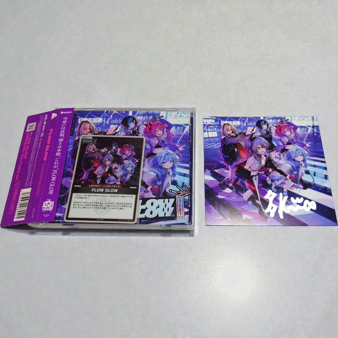 綺々羅々ヴィヴィ 直筆サイン FLOWGLOW 1st アルバム EC数量限定