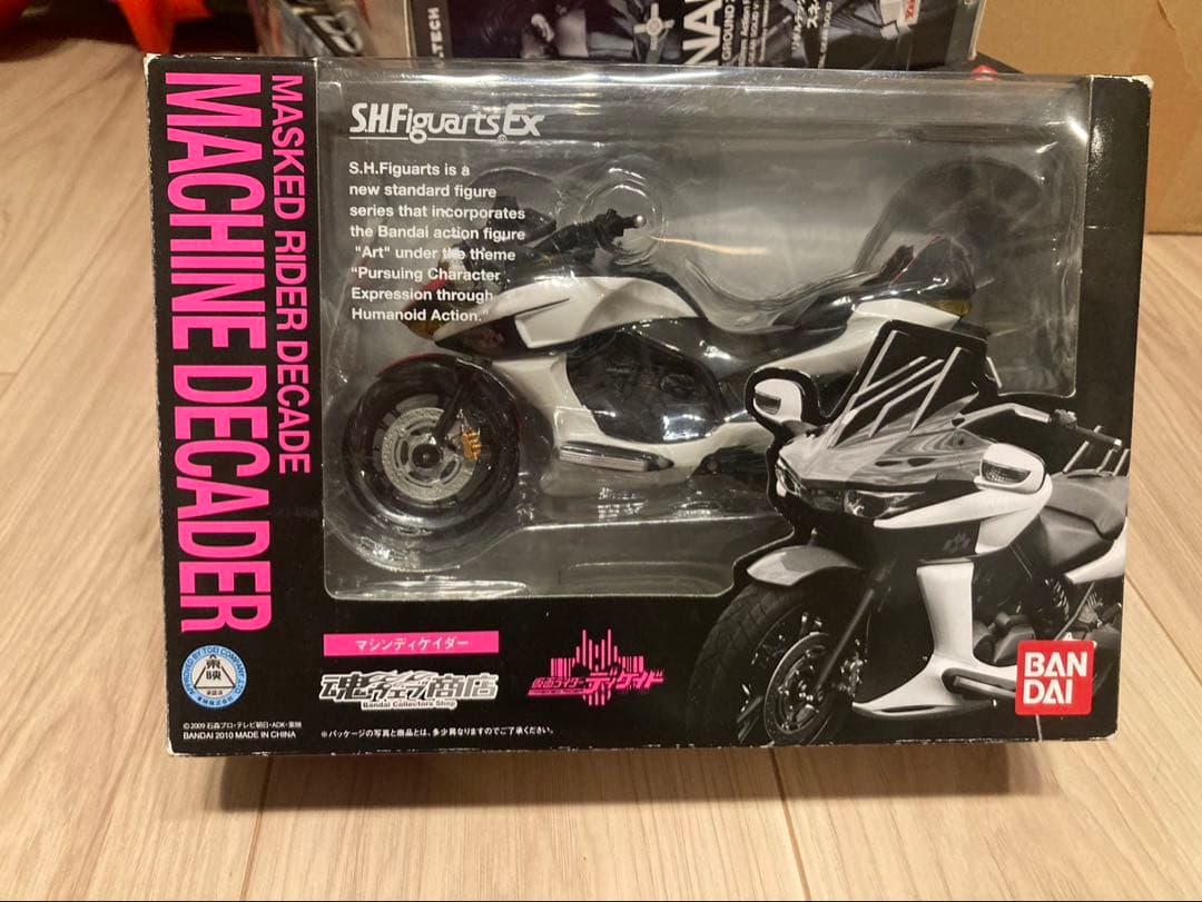 S.H.Figuarts EX 仮面ライダー ディケイド バイク未使用品