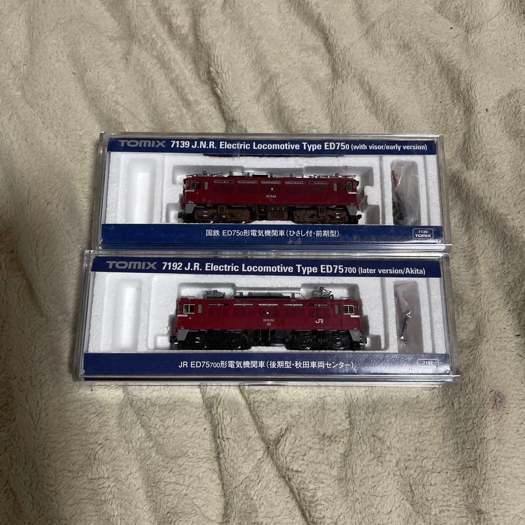 TOMIX ED75形 0番台&700番台(加工)