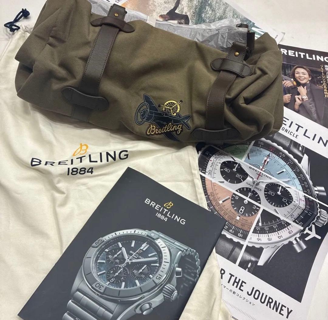 ブライトリング ノベルティ ボストンバッグ 新品 BREITLING グリーン