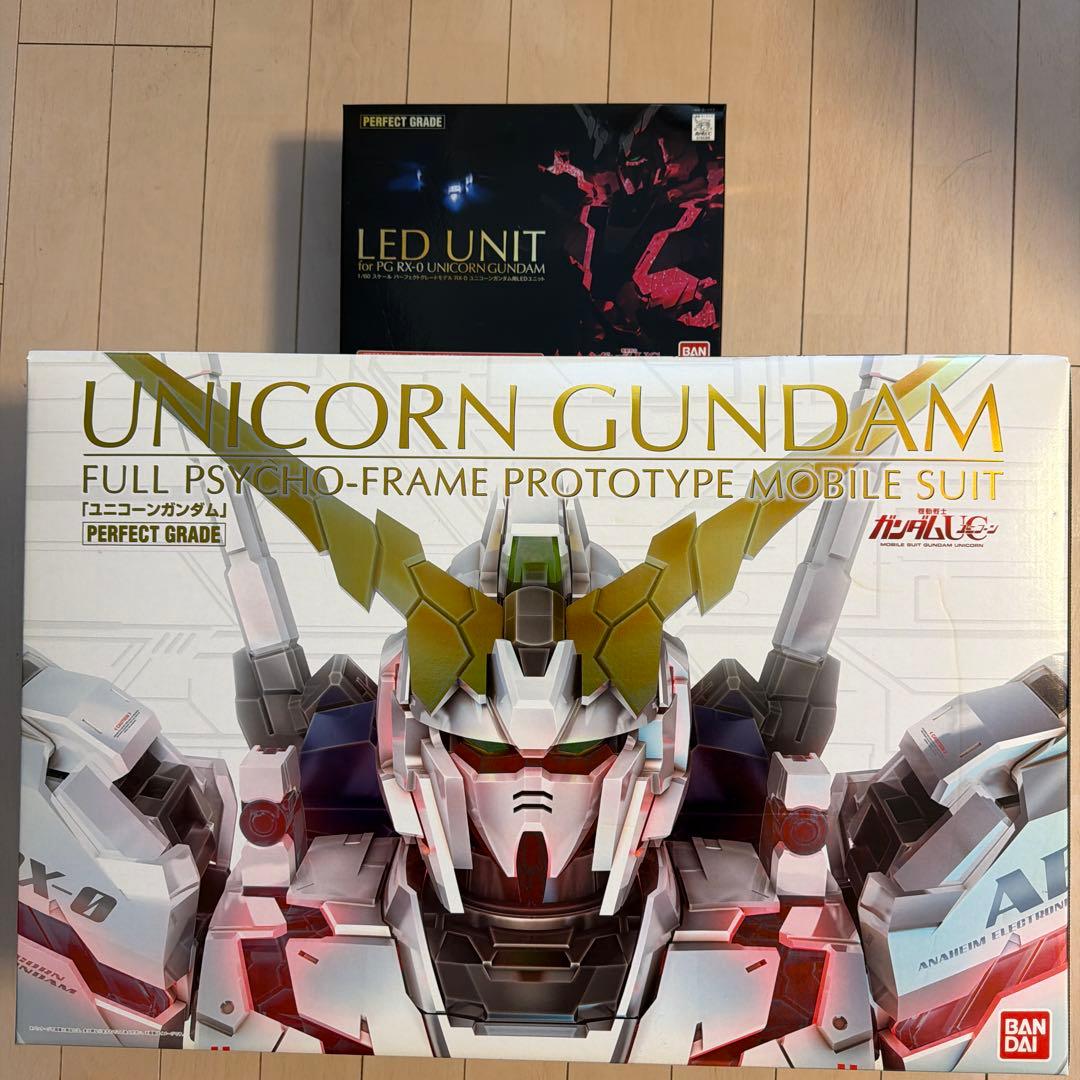 ユニコーンガンダム PG、LED UNITセット PG RX-0 Unicorn Gundam LED Unit Set – Gundam Planet