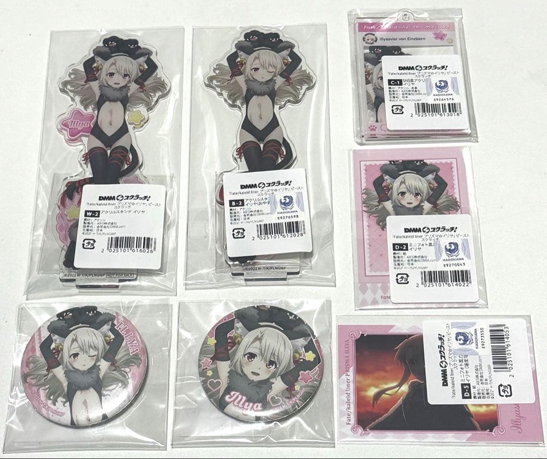 イリヤ　プリズマ☆イリヤ DMMスクラッチ 7点セット