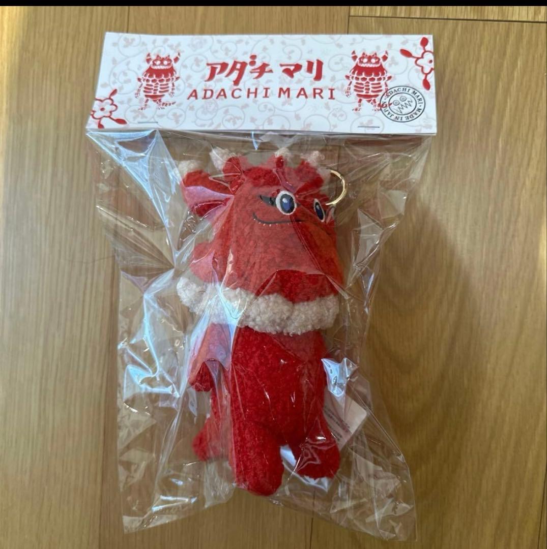 t9g T9G ×アダチマリ RANEAS JR.キーホルダー