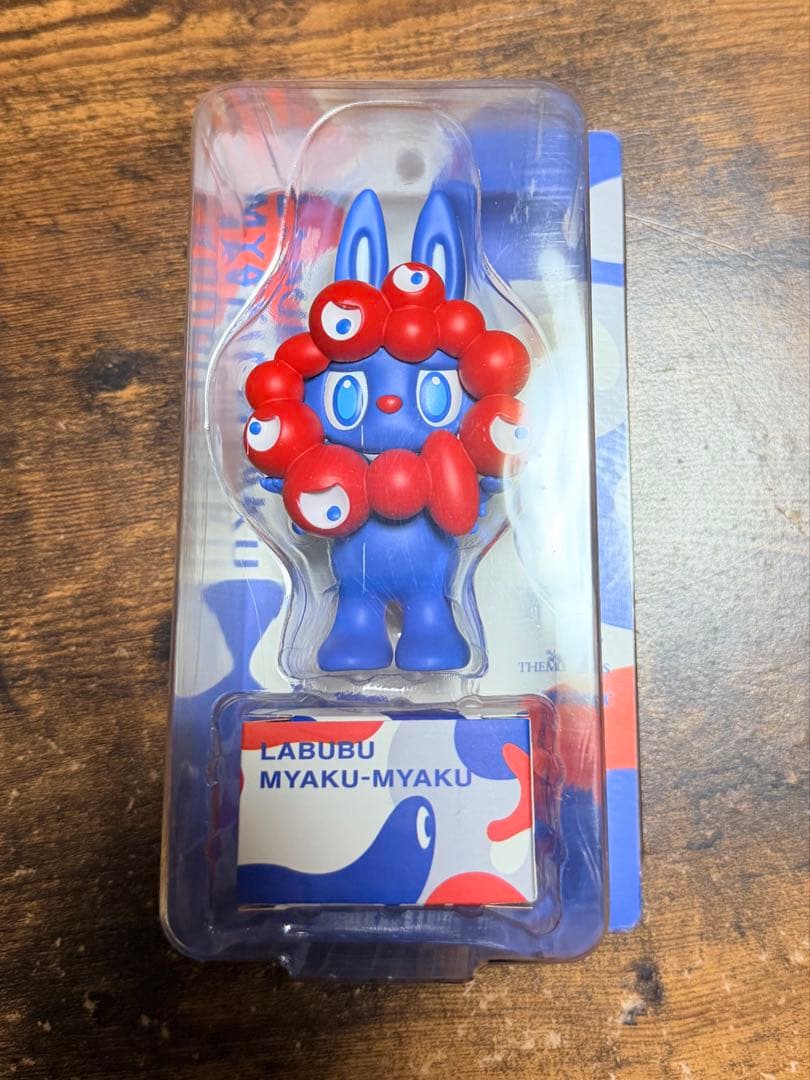 ミャクミャクラブブ ミャクミャク ラブブ 大阪万博限定 ラブブミャクミャク