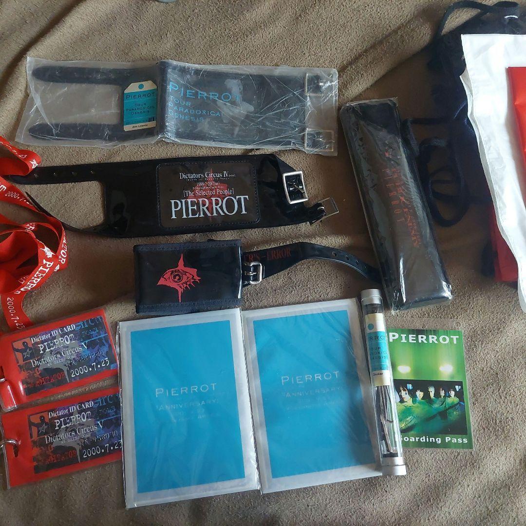 【ビジュアル系】PIERROT ツアーグッズセット(2000年頃）