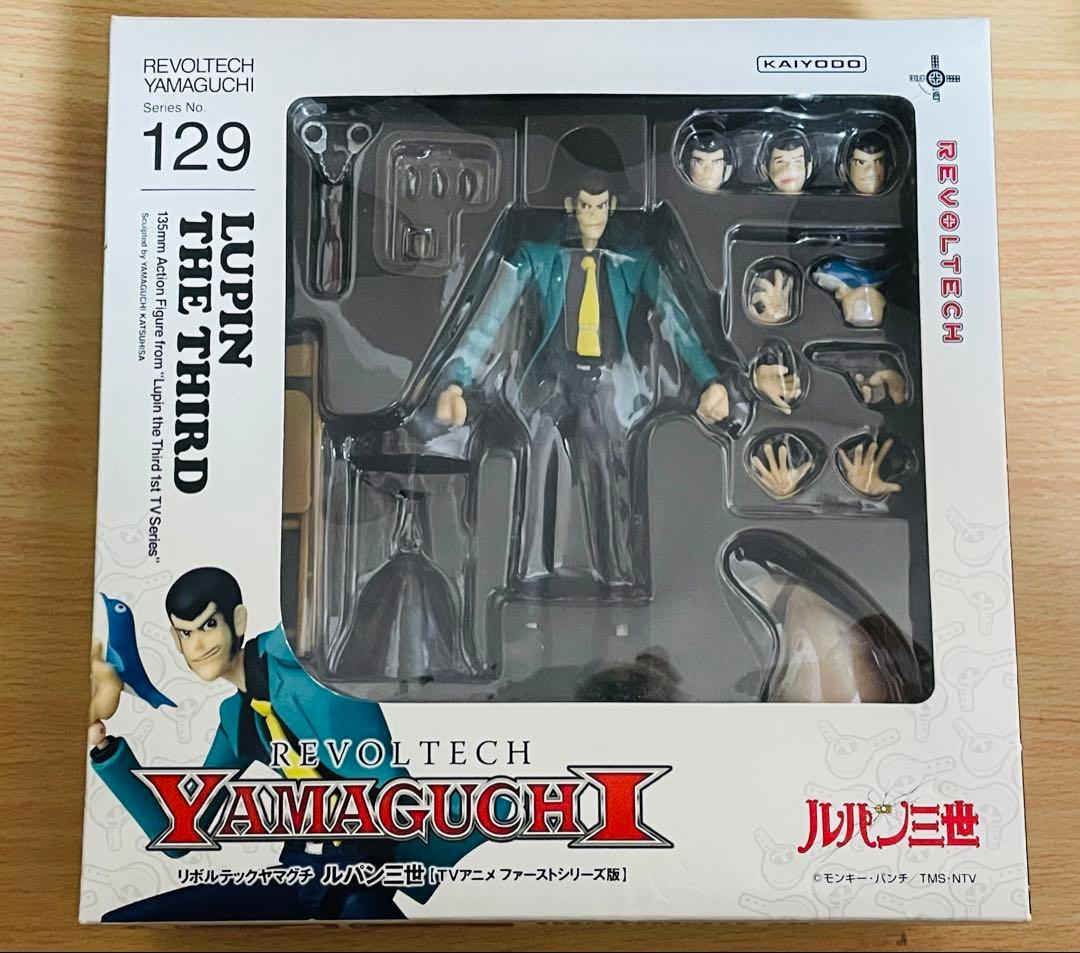 リボルテック　ルパン三世　TVアニメファーストシリーズ版