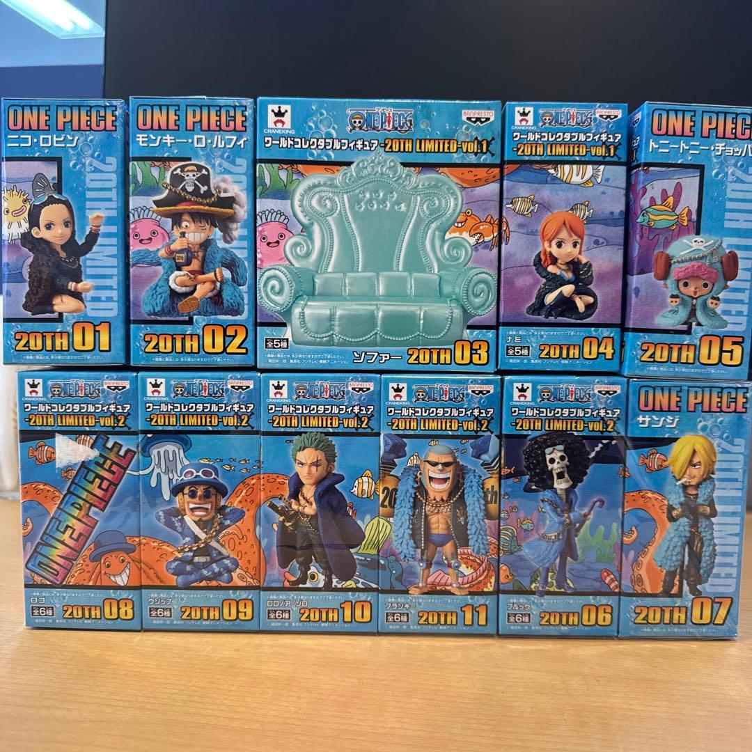 ワンピース ワールドコレクタブルフィギュア 20TH LIMITED