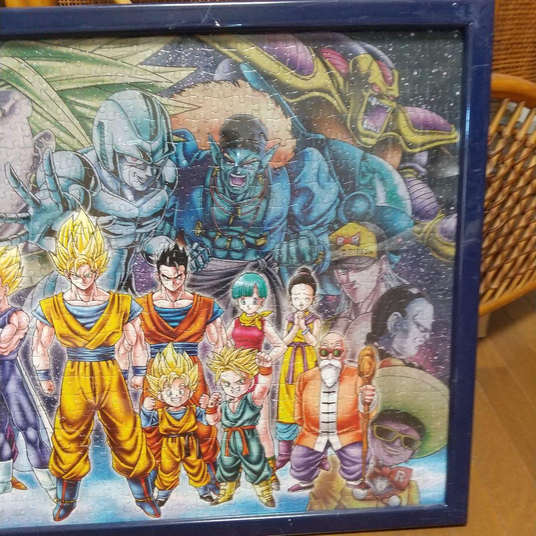ドラゴンボールZ ジグソーパズル 完成品額縁付き3枚セット - メルカリ