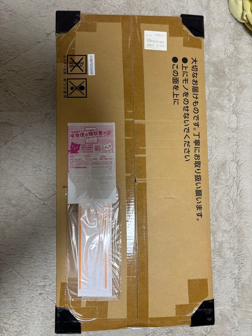 ポケモンカード　classic 未開封 Amazon.co.jp: 未開封 ポケモンカード Classic クラシック : おもちゃ