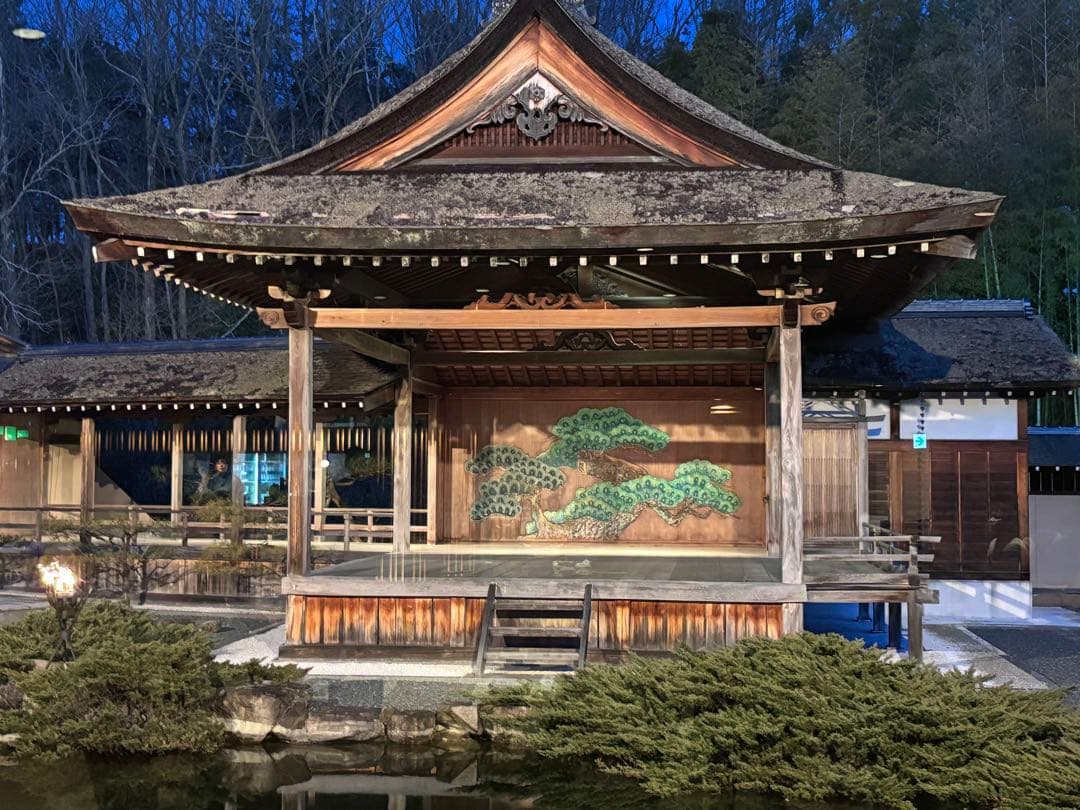 ゆう１月１９日限り