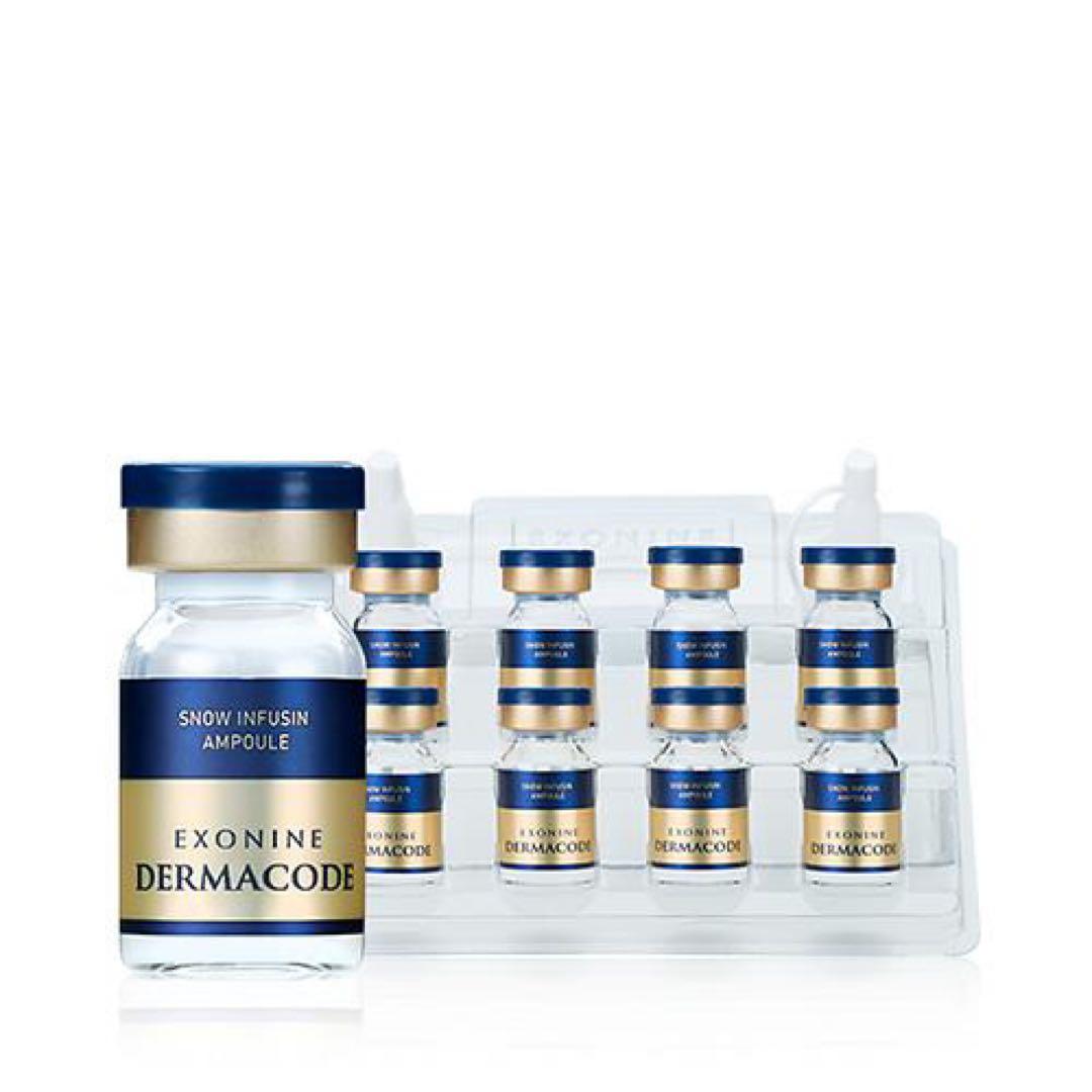 ルビーセル　エクソナイン　ダーマコードセラム Ruby-Cellルビーセル エクソナイン ダーマコードセラム 10本 - メルカリ