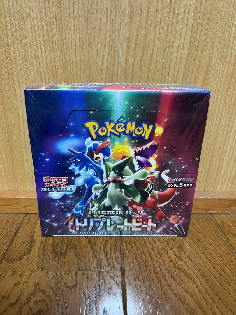 ポケモンカード　トリプレットビート　1BOX　シュリンク付