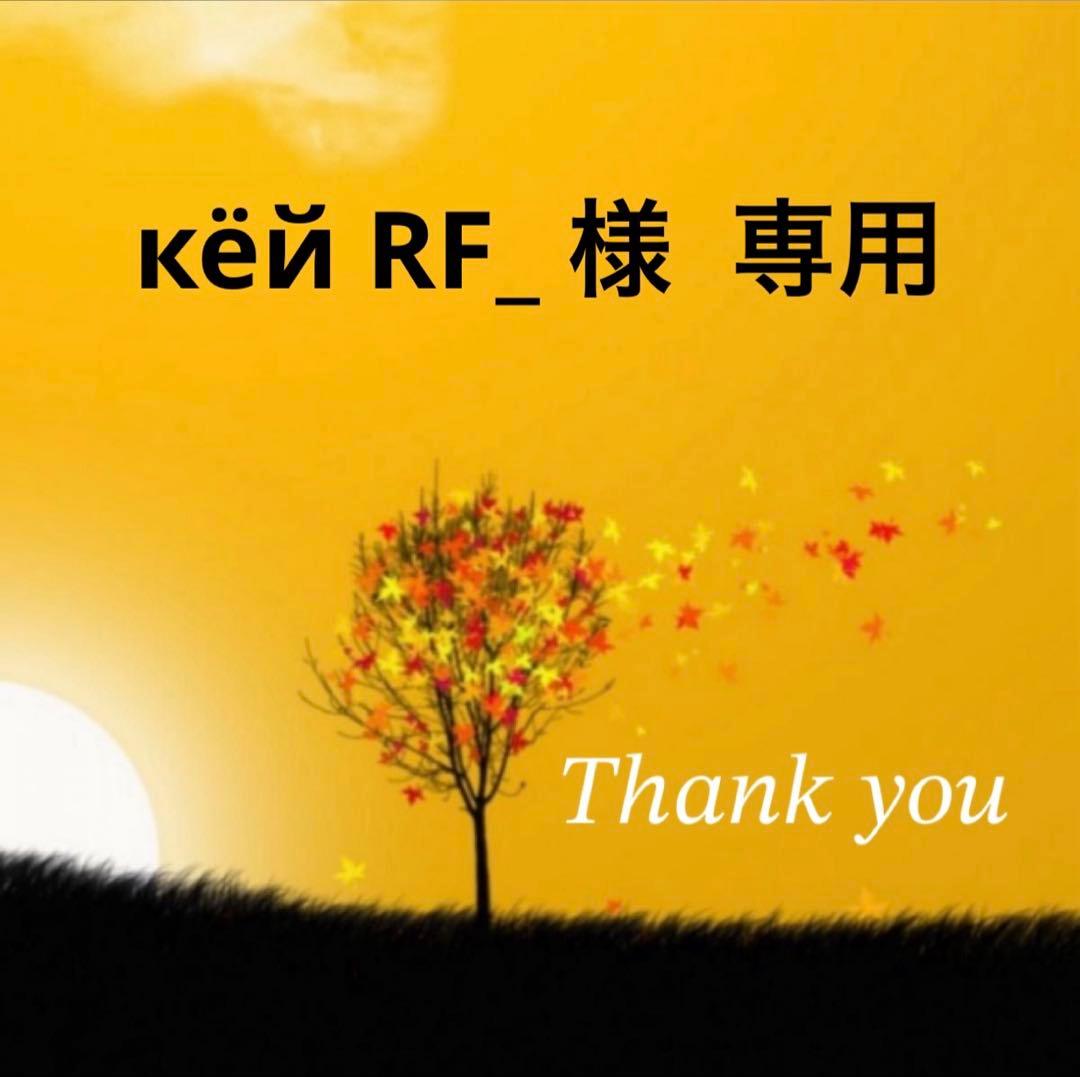 アンファティ カラー グリーン ピンク オークル イエロー２本 シンサイト アンファティ カラー グリーン ピンク オークル イエロー2本 シン