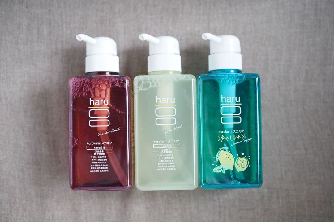 haru シャンプー 400ml×3本（ラベンダー/グリーン/サマーレシピ）
