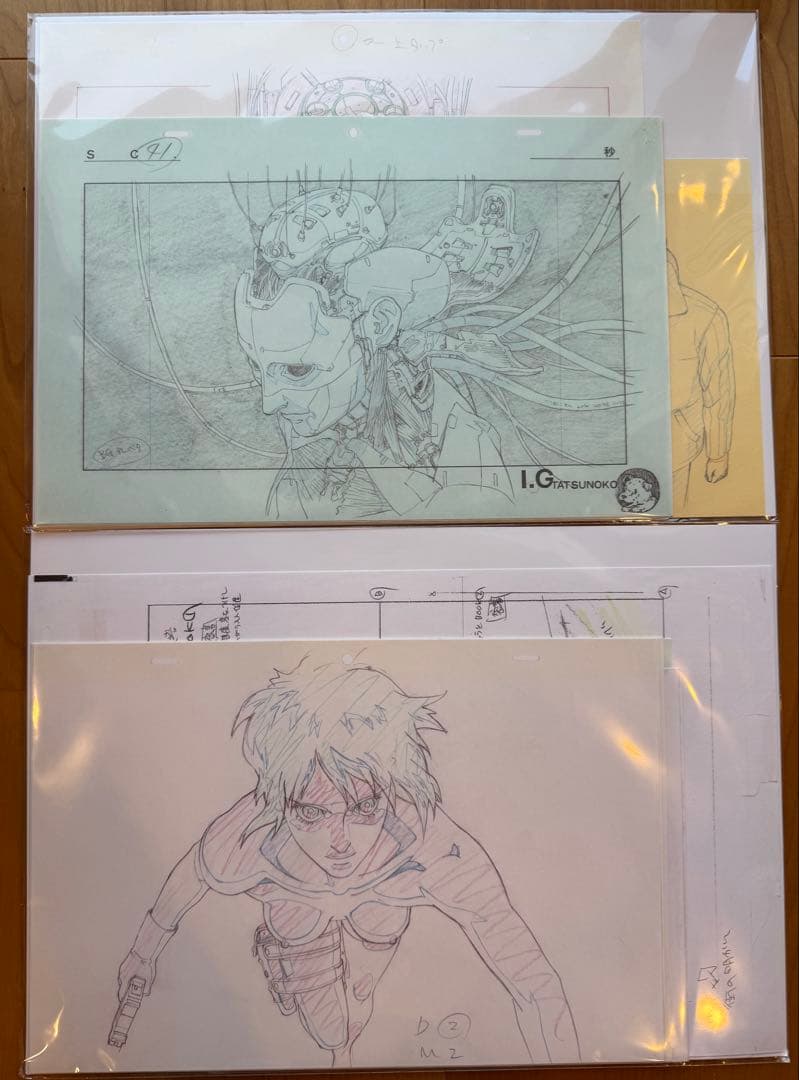 【貴重】攻殻機動隊展　複製原画セット 攻殻機動隊展…タチコマぬいぐるみはなかったが複製原画セットは無事