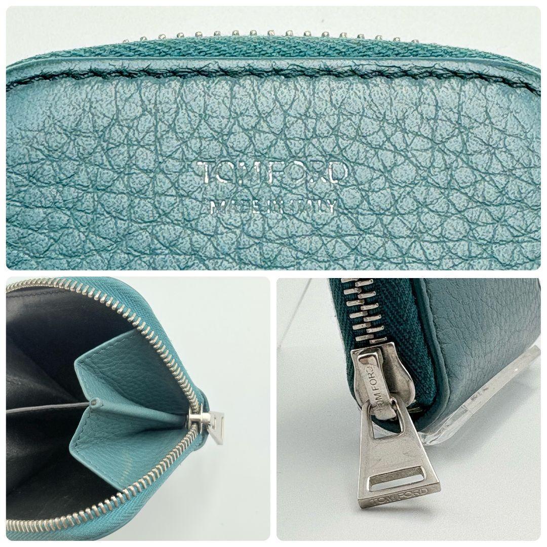 トムフォード レザー ラウンドファスナー コインケース エメラルドグリーン
