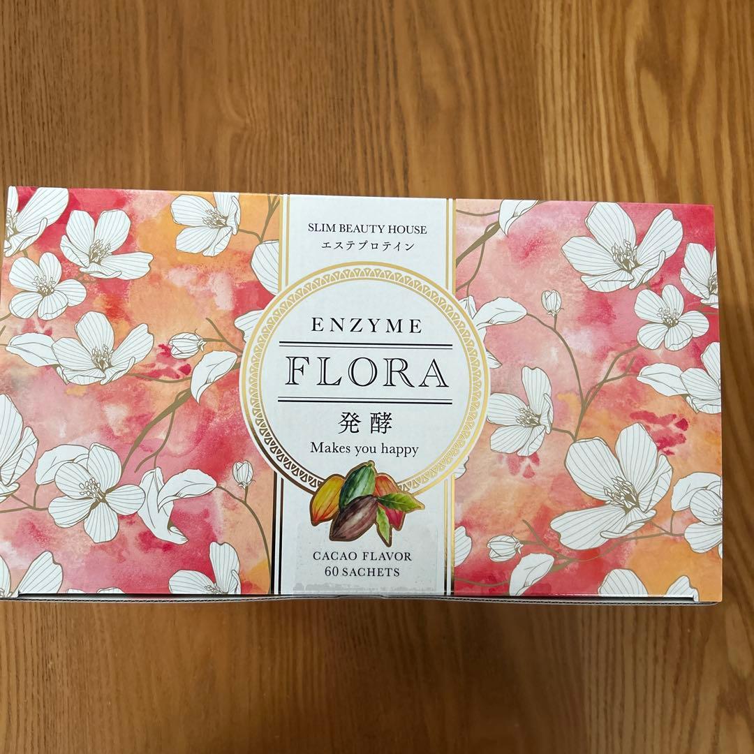 スリムビューティハウス エンザイムフローラプラス 60袋 ココア味