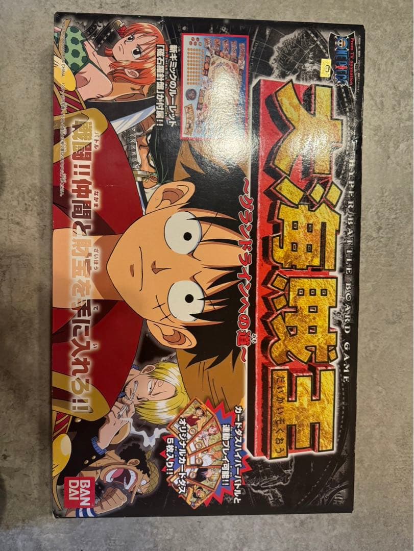 モ*ン様 ボードゲーム ワンピース大海賊王グランドラインへの道 - メルカリ