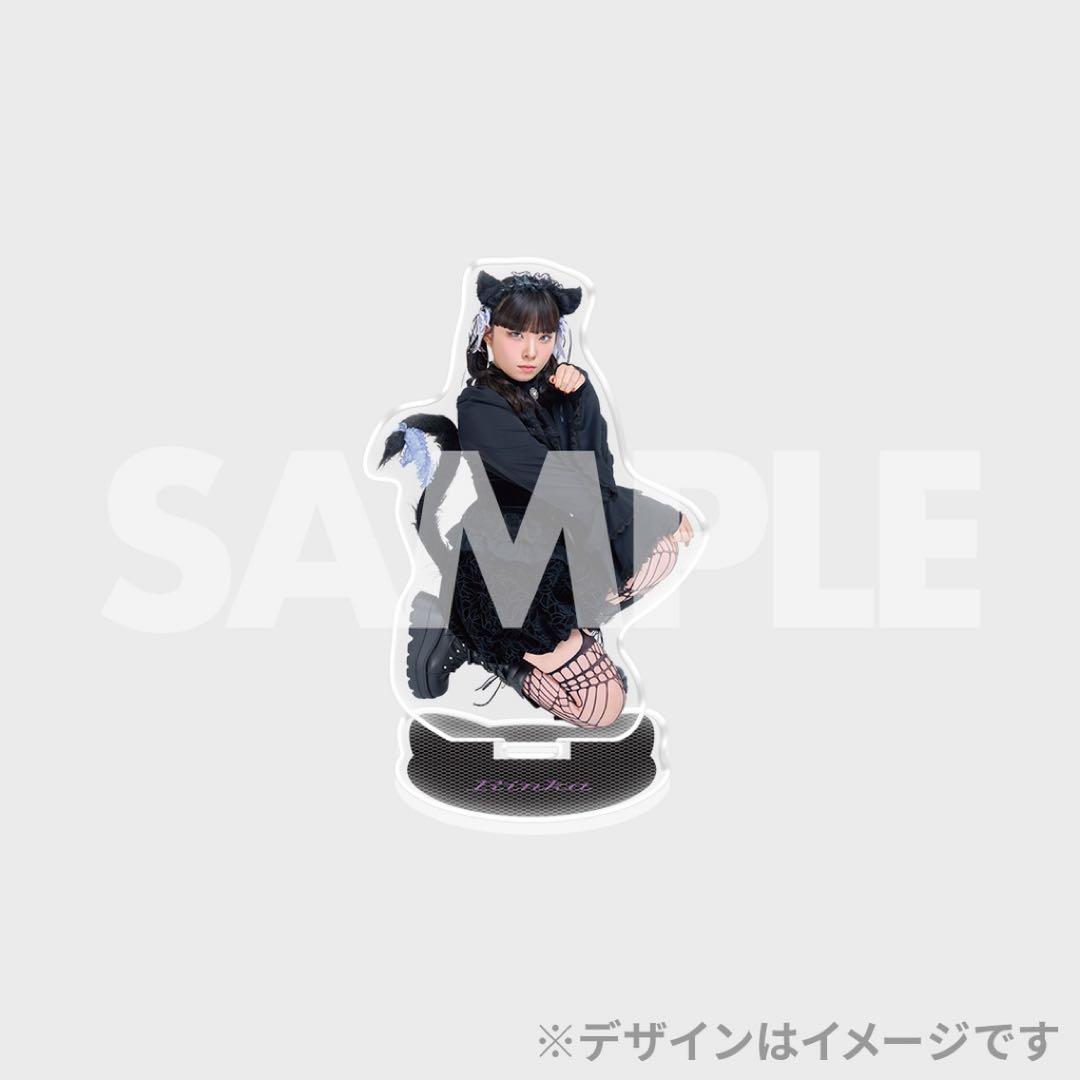 ファントムシータ ラッフルくじ D賞 凛花 - メルカリ