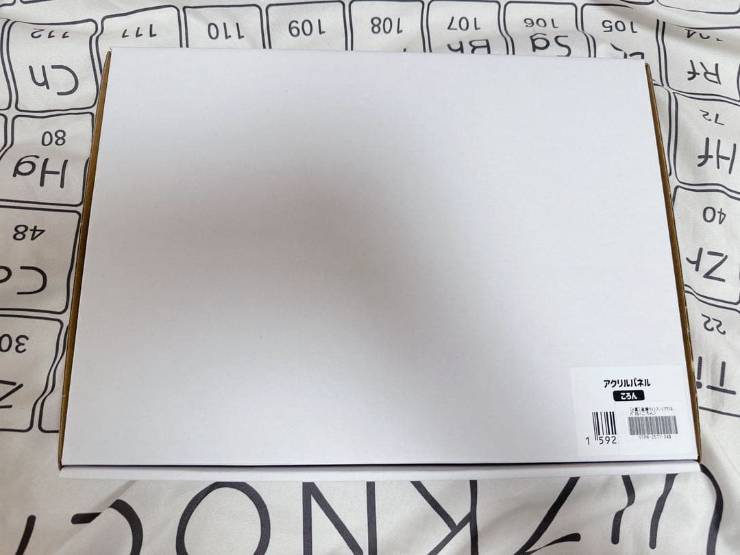 【最終値下げ】ころんさん ふぁみくじアクリルパネルA賞サイン入り 他 まとめ売り 最終値下げ】ころんさん ふぁみくじアクリルパネルA賞サイン入り 他