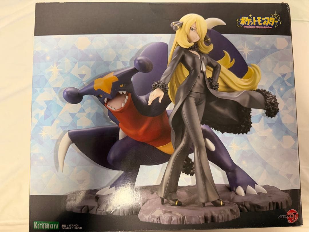 新品未開封　ARTFX J シロナ with ガブリアス