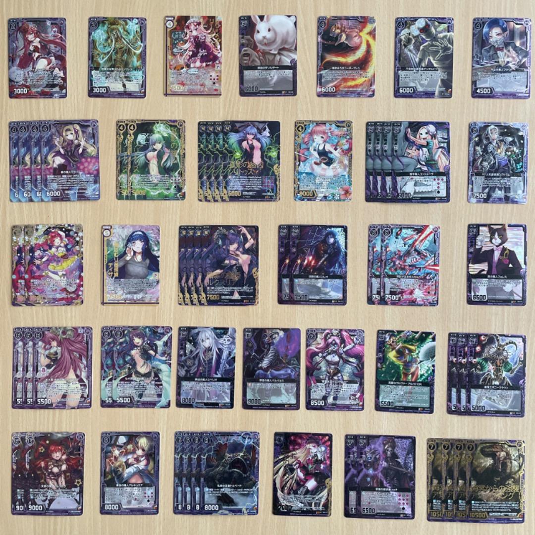 【Z/X】 ホログラム 汎用 黒 大量 まとめ売り ゼクス スターターデッキ 漆黒の堕界 ｜ Z/X - Zillions of enemy X - ゼクス