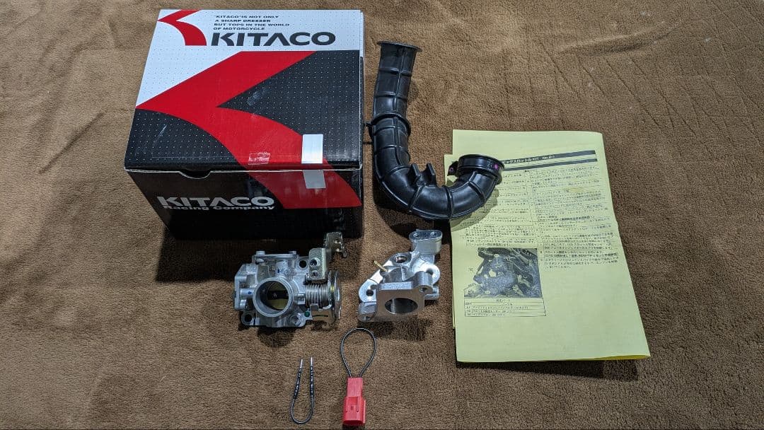 美品　キタコ　ビッグスロットルＫＩＴ　スーパーカブ１１０・クロスカブ１１０ neteceterashop_kitaco-403-1456000