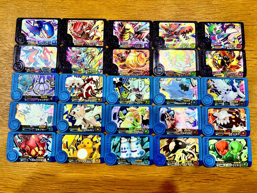 最安値】ポケモンフレンダベストタッグ第2弾まとめ売り(トレジャー